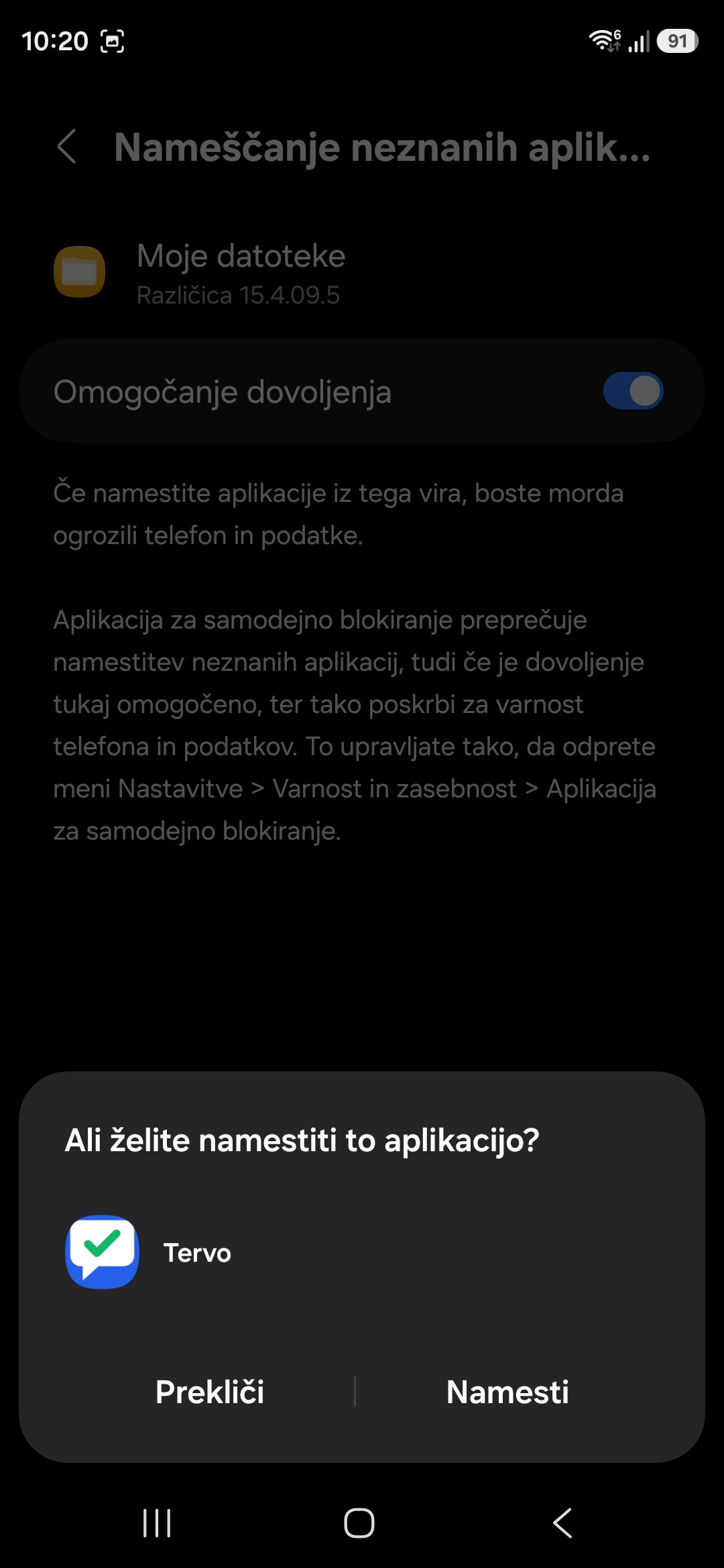 Play Protect preveri aplikacijo — posnetek 1/2